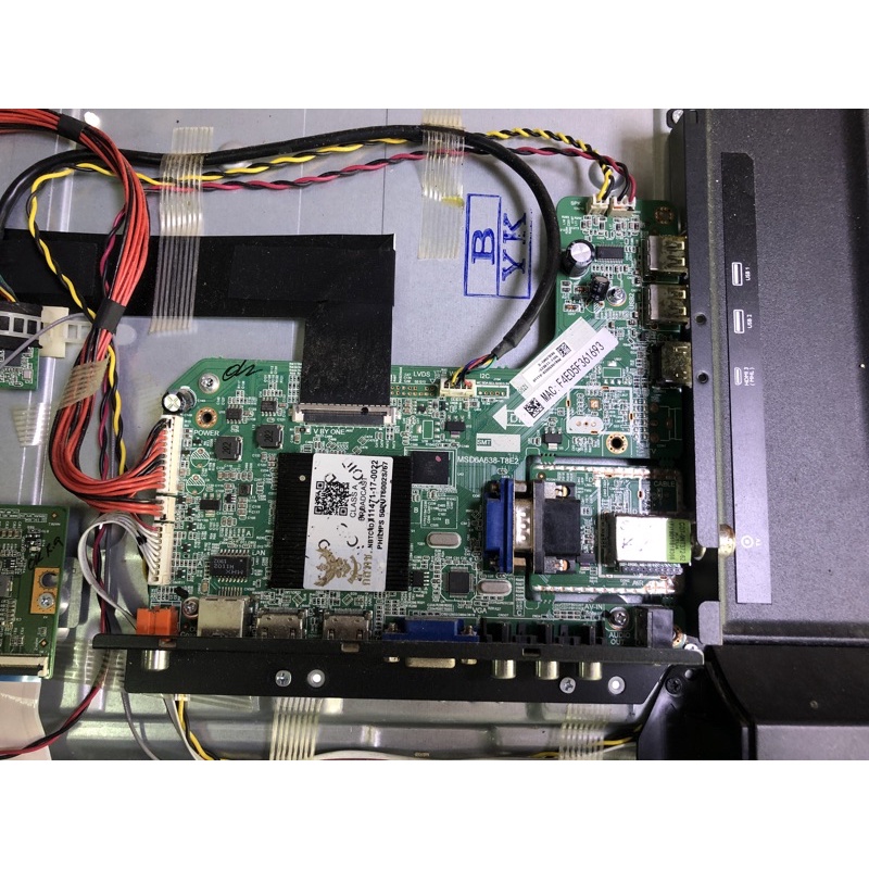 50put6002s/67 philips mainboad