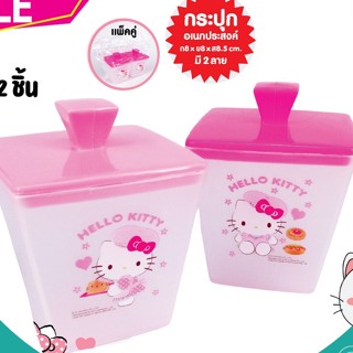 EPL-00888 กระปุกฝาจุก 1*2 ชิ้น Kitty ลิขสิทธิ์ถูกต้อง100%