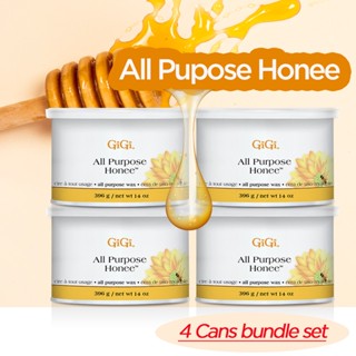 GiGi All Purpose Honee Soft wax 14 oz / Bundle Set 4 Cans