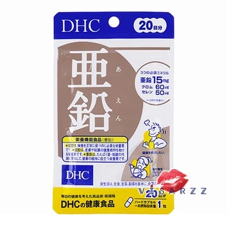 DHC Zinc 20 / 60 วัน ซิงค์ (สังกะสี) ช่วยในการรักษาสุขภาพของผิว ทำให้ผิวพรรณดูนุ่มชุ่มชื้น เหมาะกับผู้มีอาการผมร่วง