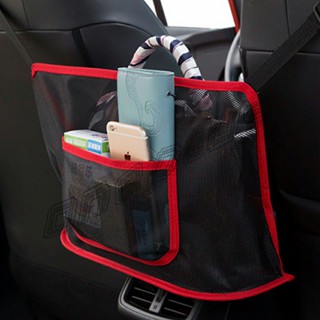 OnePlus กระเป๋าตาข่าย ช่องกลางเบาะ เก็บของในรถยนต์ จัดส่งคละสี Car storage bag