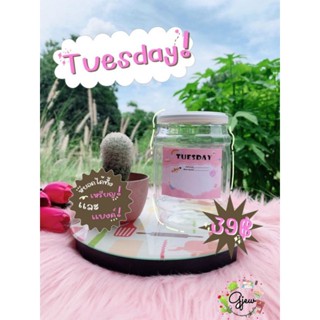 ถังมินิสติ๊กเกอร์จิ๋วTuesday (J06M)