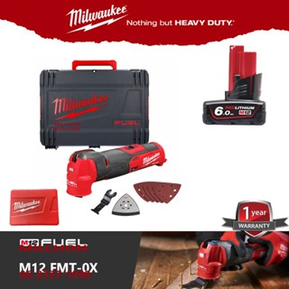 Milwaukee  M12 FMT-OX เครื่องมัลติทูลไร้สาย 12 โวลต์ (พร้อมแบต 6.0ah ไม่ รวมแท่นชาร์จ ) Multi tool รับประกัน 1ปี