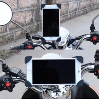 Sale🔥 ที่ยึดโทรศัพท์ ที่วางโทรศัพท์มือถือ &amp; จักรยาน ยึด ล็อค ติดแฮนด์รถมอเตอร์ไซค์ Bike Holder แท่นวางมือถือ