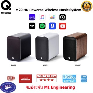 Q Acoustics M20 HD wireless music system Powered Speakers