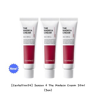 [Centellian24] ซีซั่น 6 The Madeca ครีมบํารุงผิว 50 มล. (3ea) / k-beauty