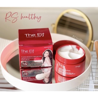 🔥แพ็คเกจใหม่🔥❤️The Elf Nano White Booster❤️ บูสเตอร์ บูทผิวขาวกระจ่างใส สุขภาพดี