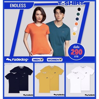 คอวี Rudedog รุ่น Endless ผู้ชายและผู้หญิง🔰🔰