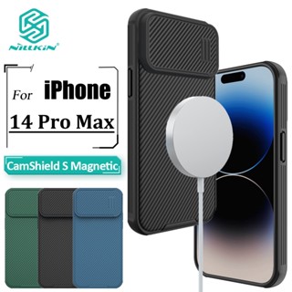 Nillkin Magnetic CamShield S เคส สําหรับ iPhone 14 Pro Max เคสสปริงเลื่อน PC + TPU หรูหรา กันกระแทก ฝาหลัง