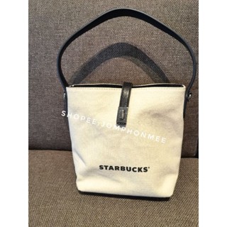 2022 Starbucks​ Thailand X Mas Christmas  Joyful Bag กระเป๋าคริสตร์มาส (ไม่มีขนม)​