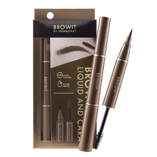 เมจิกเขียนคิ้วน้องฉัตร Browit By Nongchat Brow Salon Liquid And Cara