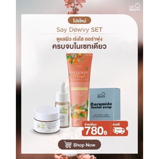 Special Set face and body care