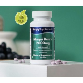 Maqui Berry Tablets 2,000mg180เม็ดนำเข้าจากอังกฤษ