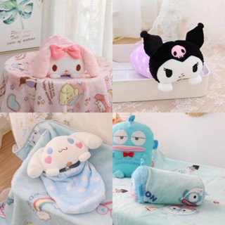 Sanrio Characters Doll-Blanket Set