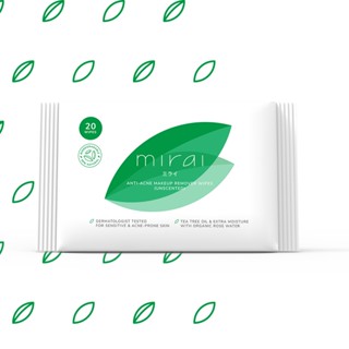 (1ซอง) มิราอิ ไวพ์เช็ดเครื่องสำอางสูตรน้ำเกลือ สูตรต้านสิว  Mirai Anti-Acne Makeup Remover Wipes