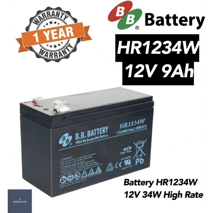 แบตเตอรี่ BB Battery รุ่น HR1234W 12V9Ah เหมาะสมสำหรับเครื่องสำรองไฟและไฟฉุกเฉิน แบตเตอรี่ใหม่ของแท้