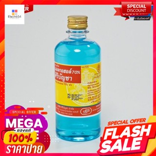 ศิริบัญชา แอลกอฮอล์ 70% ขนาด 450 มล.Siribuncha 70% Ethyl Alcohol 450 ml