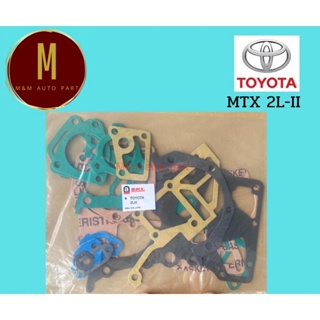 ชุดประเก็นฝาหน้าเครื่อง TOYOTA MIGHTY-X MTX 2L-II ยี่ห้อ skl คุณภาพดี