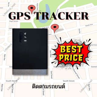 GPS VEHICLE TRACKER gps ติดรถยนต์ จีพีเอสติดตามรถ จีพีเอส gps แม่เหล็ก  5000mAh อยู่ได้ 22 วัน/ 10000mAh อยู่ได้ 44 วัน