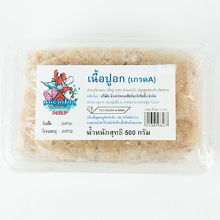 [ขนส่งด้วยรถเย็น]แม่ริมฟู้ดส์ เนื้อปูอกแช่แข็ง 500 กรัม - Mae Rim Food Frozen Crab Meat 500g