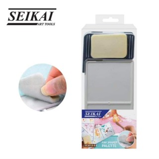 SEIKAI จานสีแบบพับ รูปพัด Fan Shaped Palette 3ชั้น มีฟองน้ำ