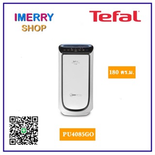 Tefal เครื่องฟอกอากาศ (intense pure air) รุ่น PU4085GO