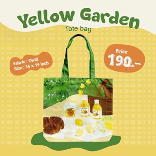 กระเป๋าผ้าลาย Yellow Garden tote bag