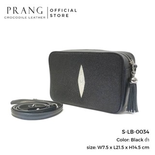 Prang Stingray Leather Crossbody Bag กระเป๋าสะพายข้าง กระเป๋าผู้หญิง หนังปลากระเบน S-LB-0034-WW