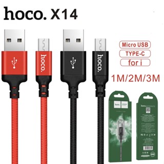 ของแท้👍🏻สายชาร์จยาว 1เมตร/2เมตร/3เมตร Hoco X14 Time Speed Charger สำหรับ L/Samsung/Micro USB / Type C