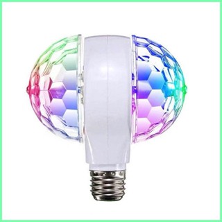 หลอดไฟดิสโก้ LED RGB เปลี่ยนสีได้ แบบหมุนได้ หลายสี สําหรับตกแต่งเวที บาร์ คลับ