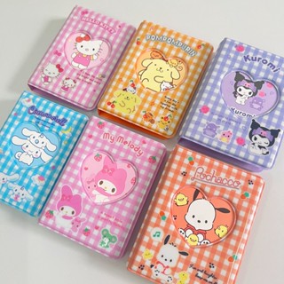 Peach Ins Sanrio cute cartoon card Polaroid collection Kuromi Star chasing card book