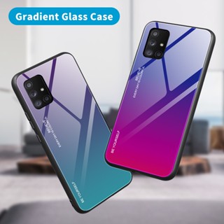 (พร้อมส่งจากไทย) เคส Samsung เคสไล่สีหลังเงา A51 A01core A11 A01 A71