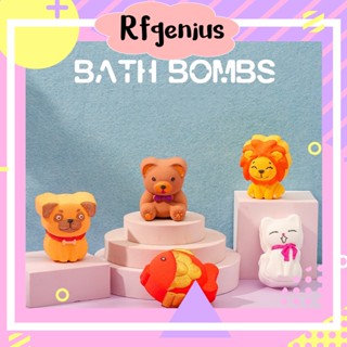 (พร้อมส่ง) Bathbomb Animal บาธบอม bathbomb สบู่แช่ตัว รูปสัตว์น่ารัก (A42)