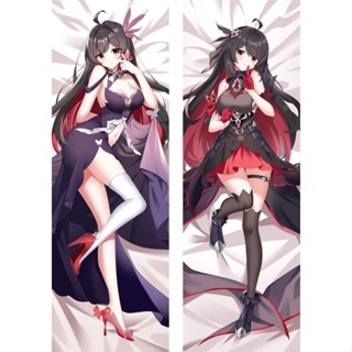 Honkai Impact 3rd Seele Vollerei ปลอกหมอน ลายอนิเมะ Dakimakura ขนาด 50x150 ซม.