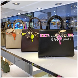 LYN กระเป๋าสะพายข้าง LYN รุ่น Fineness Re-Edit Top S Top Handle Bag : LL22WBF296 แท้จากชอป พร้อมอุปกรณ์