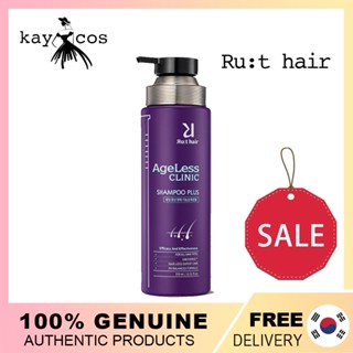 [RUT Hair] Age HAIR Ageless Clinic Shampoo Plus แชมพูบํารุงเส้นผม 370 มล./[RUT HAIR] Age Hair Ageless Clinic Shampoo Plus 370ml RUT HAIR