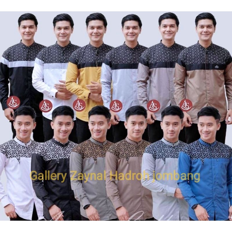 ขายส่ง เสื้อผ้ามุสลิม Koko guss azmi group horroh NU