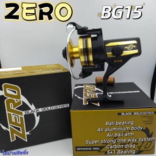 รอก Zero BG15 สีทอง Limited / รอกหมาป่า รุ่น FS774 -ไทบ้านฟินชิ่งThiBaan Fishing