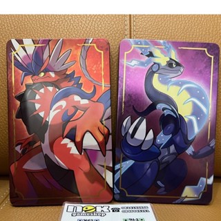 Steel Box Pokemon Scarlet Violet กล่องเหล็ก โปเกม่อน สกาเลท ไวโอเลต ภาคใหม่