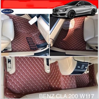 พรมปูพื้นรถยนต์ BENZ CLA 200 W117 พรม6D เต็มคัน 3ชิ้น