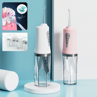 Electric water flosser  Portable household teeth rinsers Teeth cleaners Teeth scalers