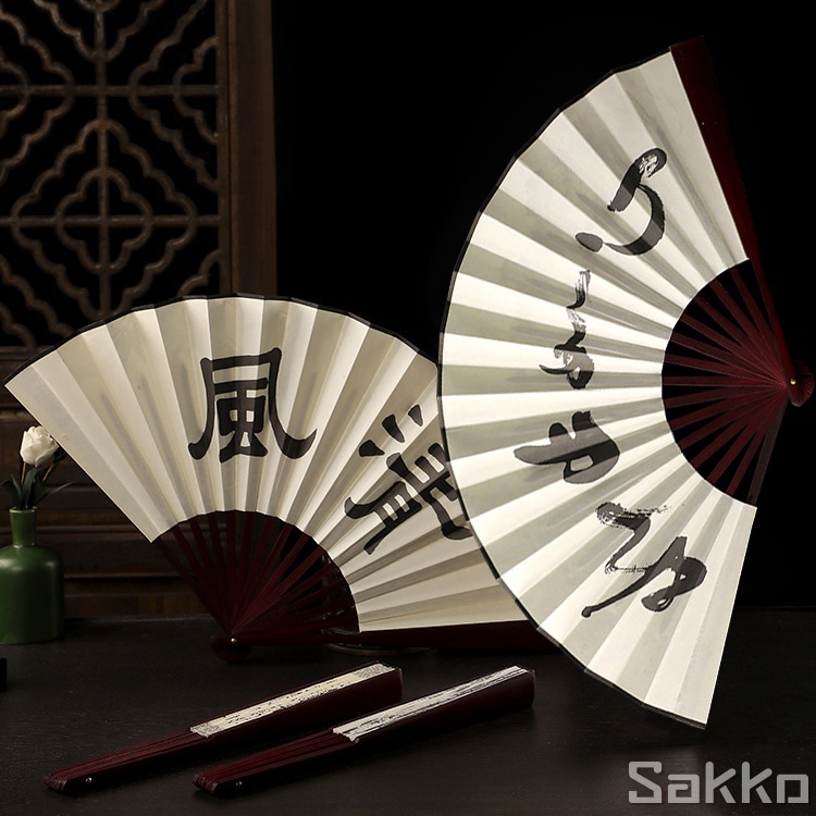 พัดจีน 13 นิ้ว พัดใหญ่ พัดพับลายสองด้าน พัด พัดไม้ไผ่วัสดุผ้า พัดมือพกพาพับได้ ซื้อ 2 ชิ้นจัดส่งฟรี - รูปที่ 5