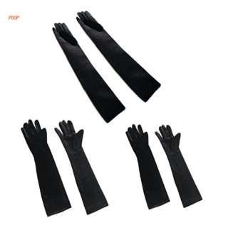 POOP Velvet Long Sleeve Gloves Operetta Dinner Party Dress Women Velvet Elastic Glove