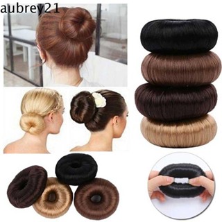 Aubrey1 ยางรัดผม สีเบจ สีน้ําตาลเมจิก เครื่องประดับผม วิกผม เครื่องทําซาลาเปา สีดํา