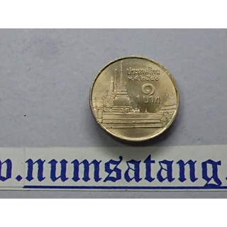 เหรียญหมุนเวียน 1 บาทหลังวัดพระศรืๆ 2540 unc