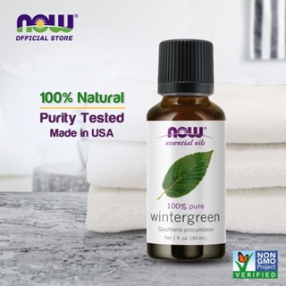 Now Foods, Essential Oils, Wintergreen, 1 ออนซ์ (30 มล.)