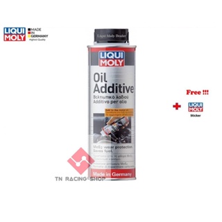 Liqui Moly Oil Additive 300 ml.