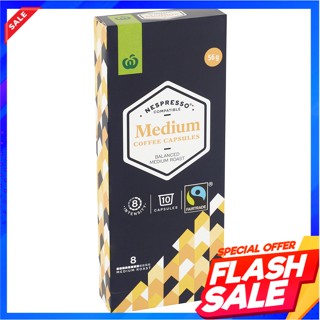 Woolworths Nespresso Medium Coffee Capsules 10 CapsulesCapsules de café moyennes Nespresso Woolworths 10 capsules