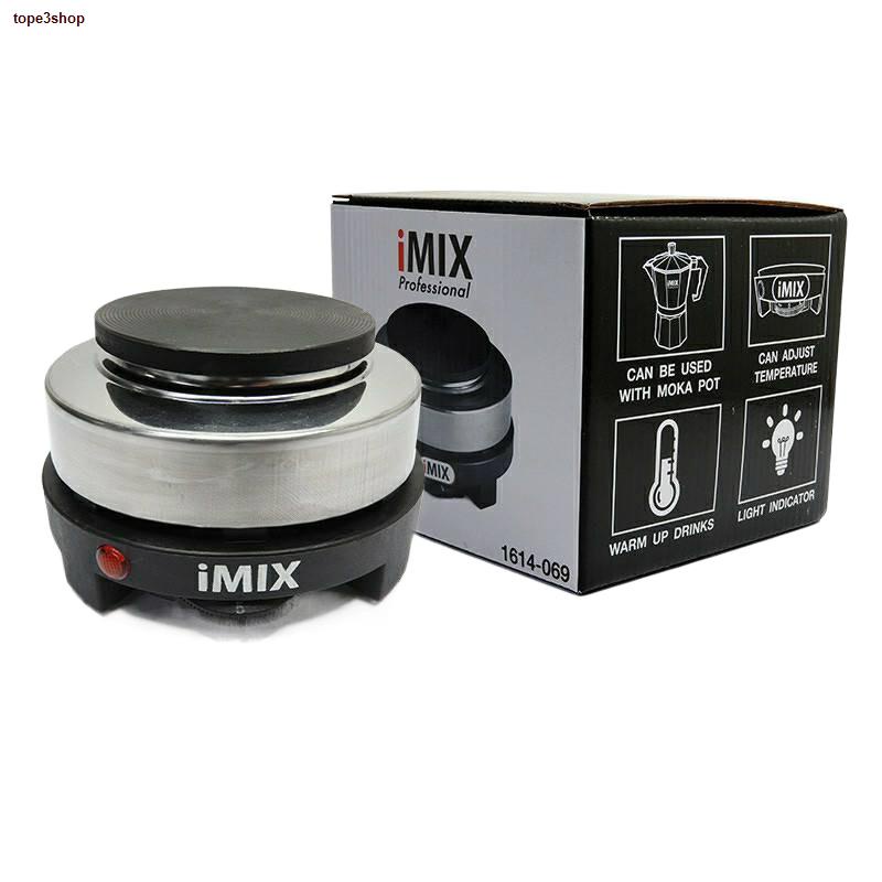 ส่งฟรี! ◈(ของแท้)iMix เตาต้มกาแฟ Moka Pot มินิ ฮีตเตอร์ 500 วัตต์ สามารถปรับได้ 5 ระดับ