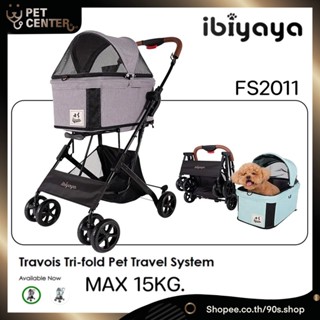 Ibiyaya - FS2011 Travois Tri-fold Pet Travel รถเข็นสัตว์เลี้ยง